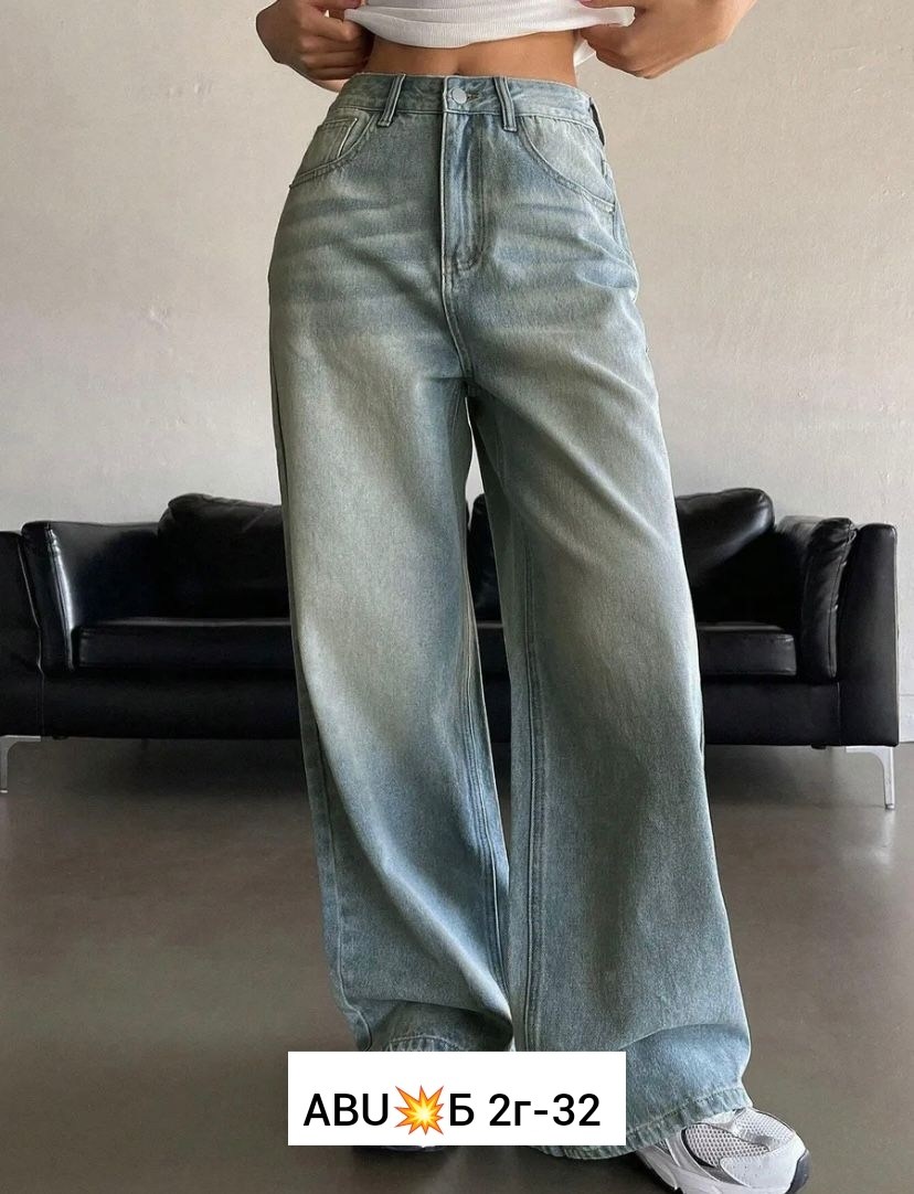 женские джинсы,джинсы женские широкие,джинсы модные,брюки джинсы,джинсы базовые