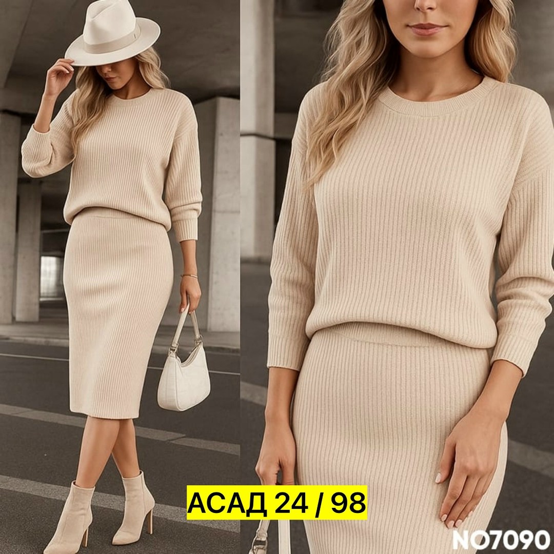 трикотажные костюмы,теплый трикотажный костюм с юбкой,вязаный костюм с юбкой,трикотажные костюмы с юбкой,костюм из трикотажа лапша