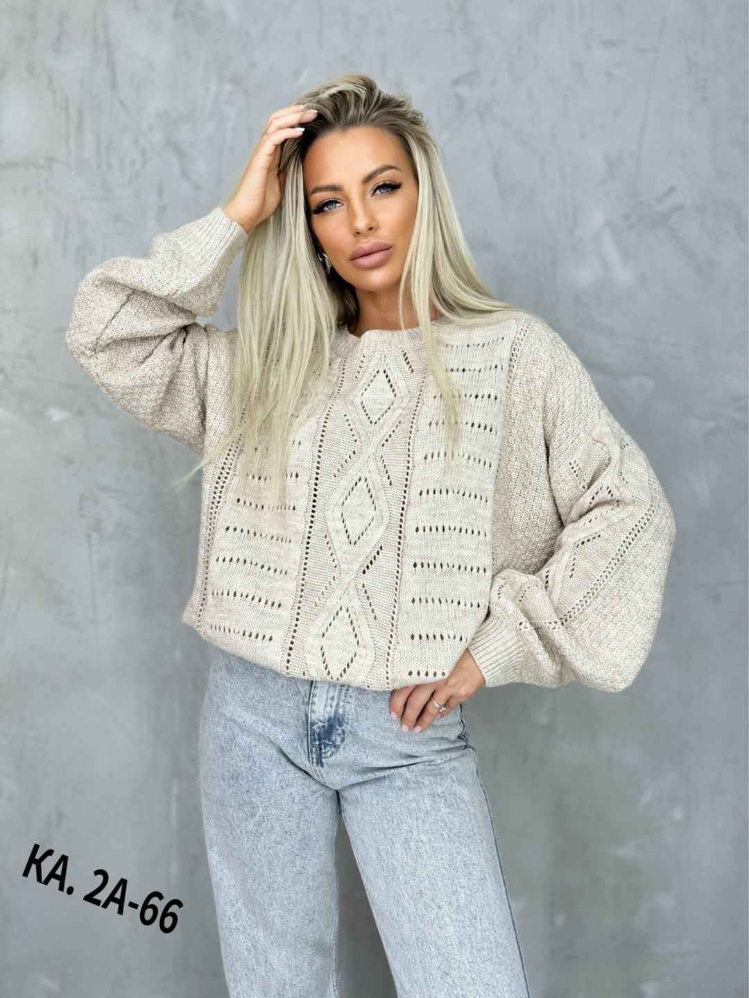 стильная кофта,кофта женская,вязаная кофта,свитер кофта,блузка вязаная