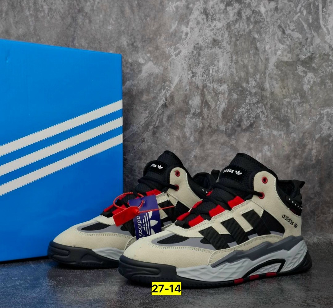 зимние кроссовки adidas niteball,зимние кроссовки adidas niteball hi,кроссовки adidas niteball,зимние кроссовки adidas niteball ii hi,кроссовки adidas