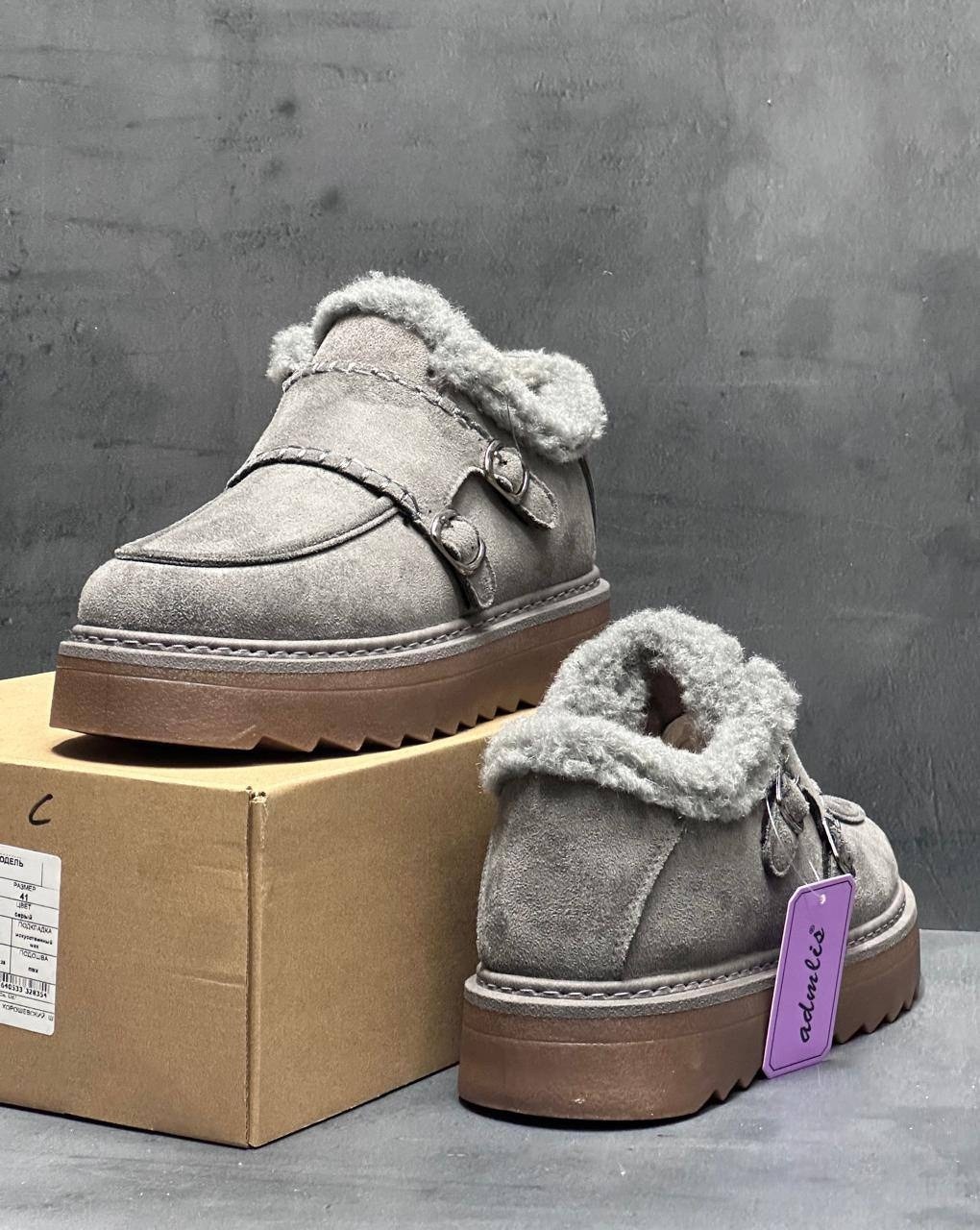 ,угги женские,женская ,зимние угги, зимняя женская