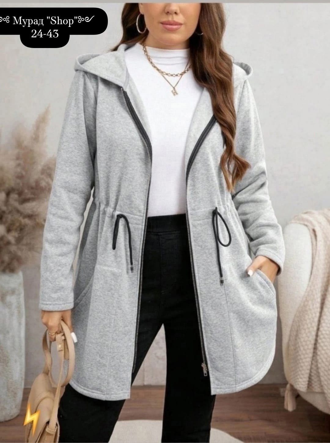 модные кардиганы,кардиган,женские кардиганы,теплое пальто,кофта кардиган