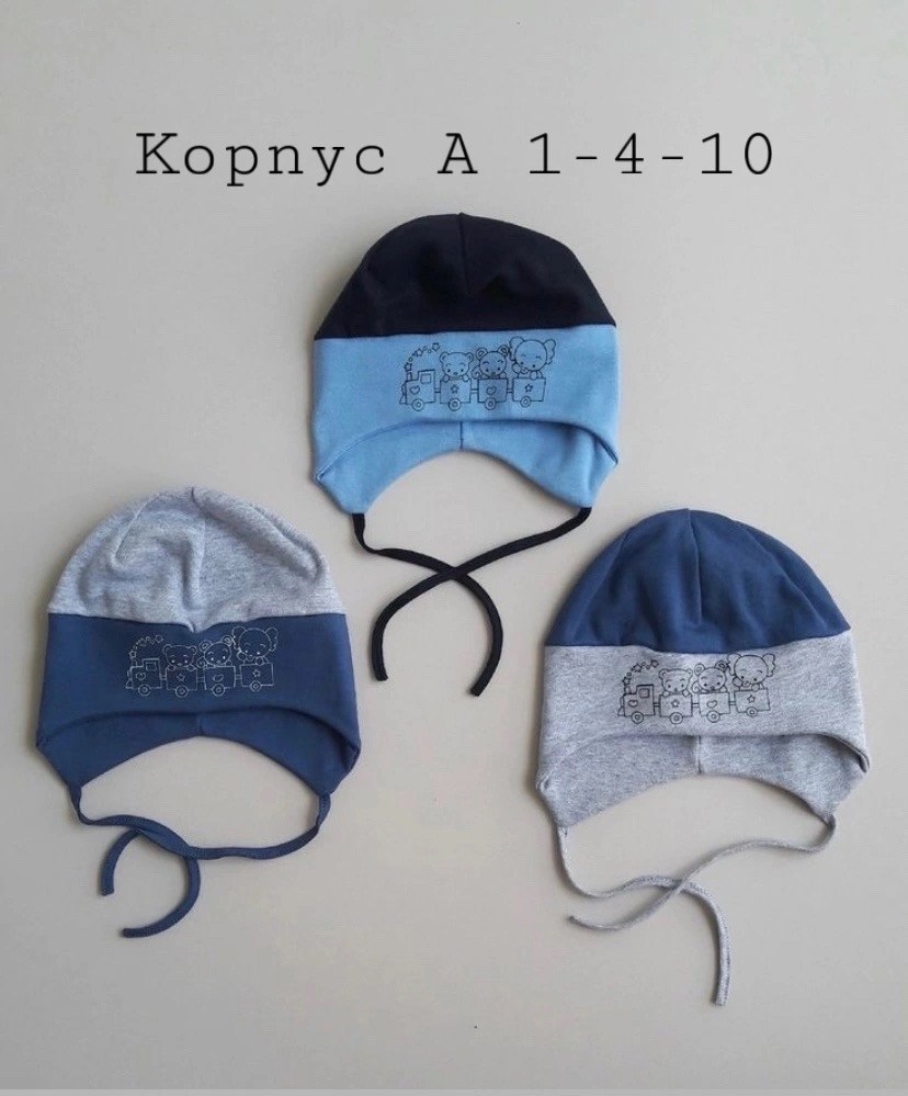 шапочка детская,одежда для новорожденного,чепчик для новорожденного,шапочка,шапка детская