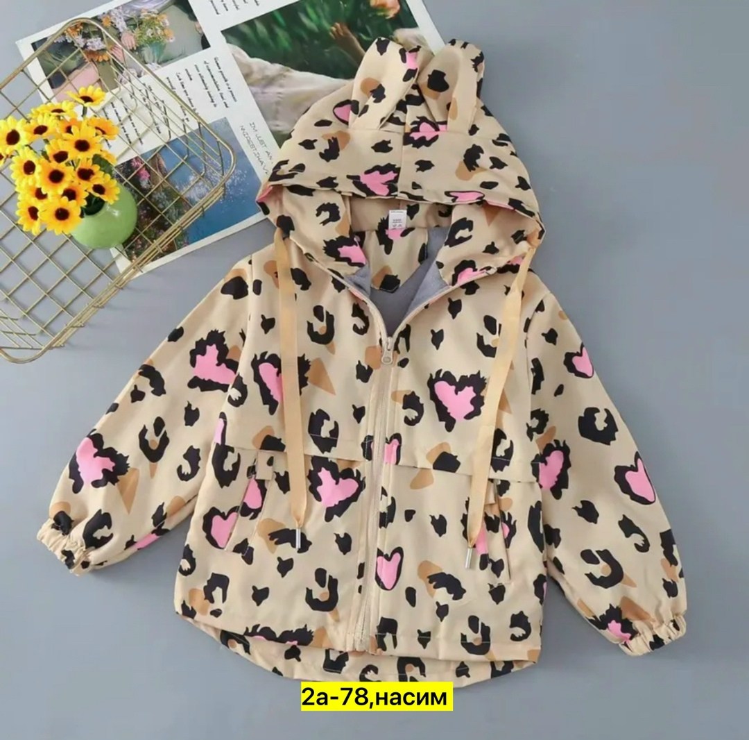 куртка детская,куртка для детей,куртка с капюшоном для девочек,демисезонная куртка для девочек,куртка детская демисезонная