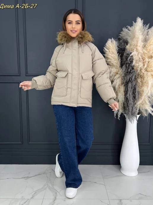 куртка зимняя женская,куртка женская,куртка зимняя,куртка пуховик,куртка женская куртка зимняя женская