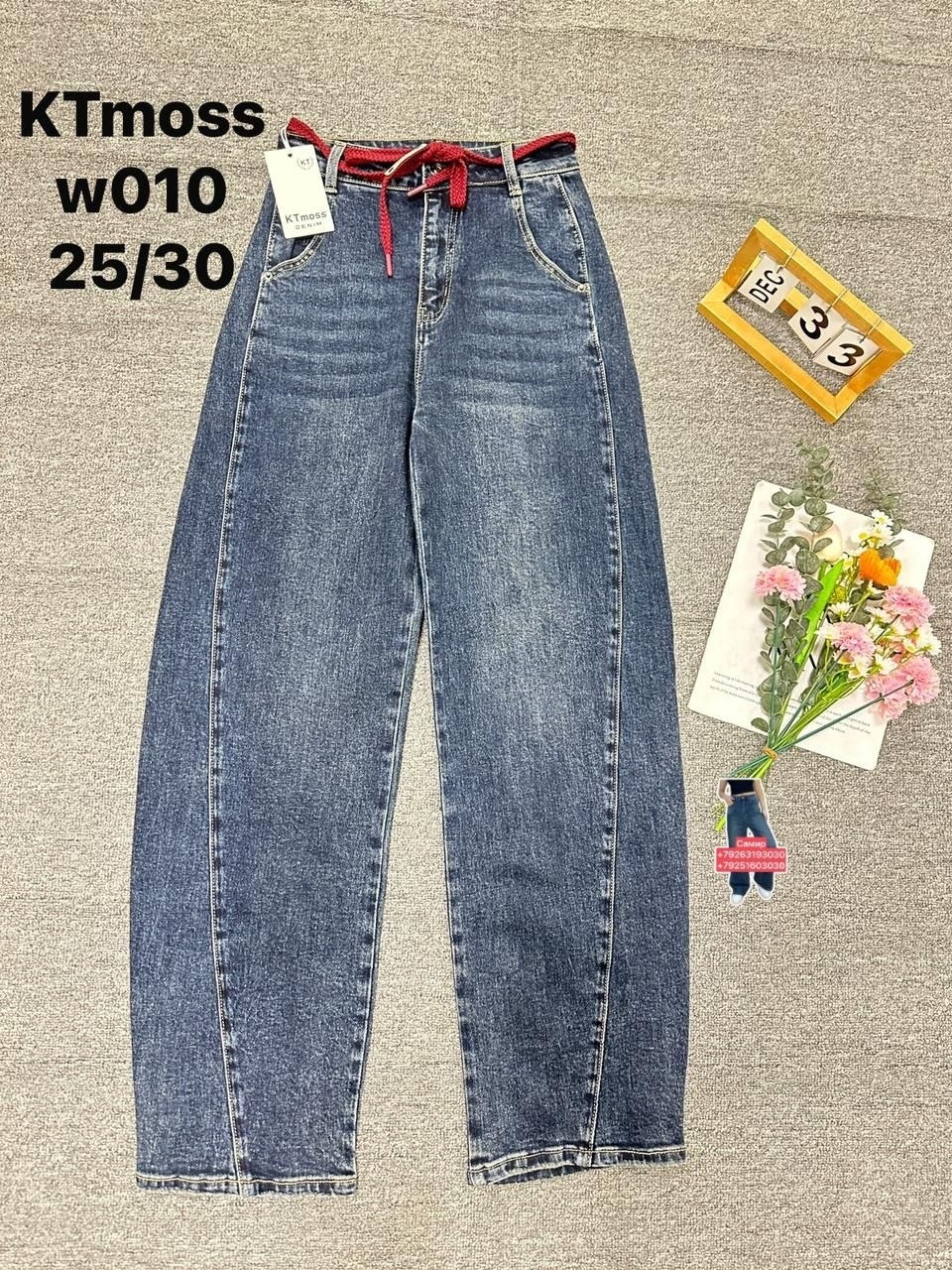 джинсы женские,джинсы теплые,джинсах,одежда джинсы,джинсы женские широкие