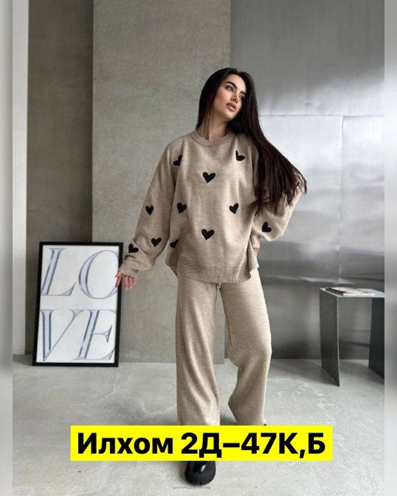 трикотажный костюм женский,костюм двойка кашемир,костюмы женские,костюм с брюками,трикотажный костюм