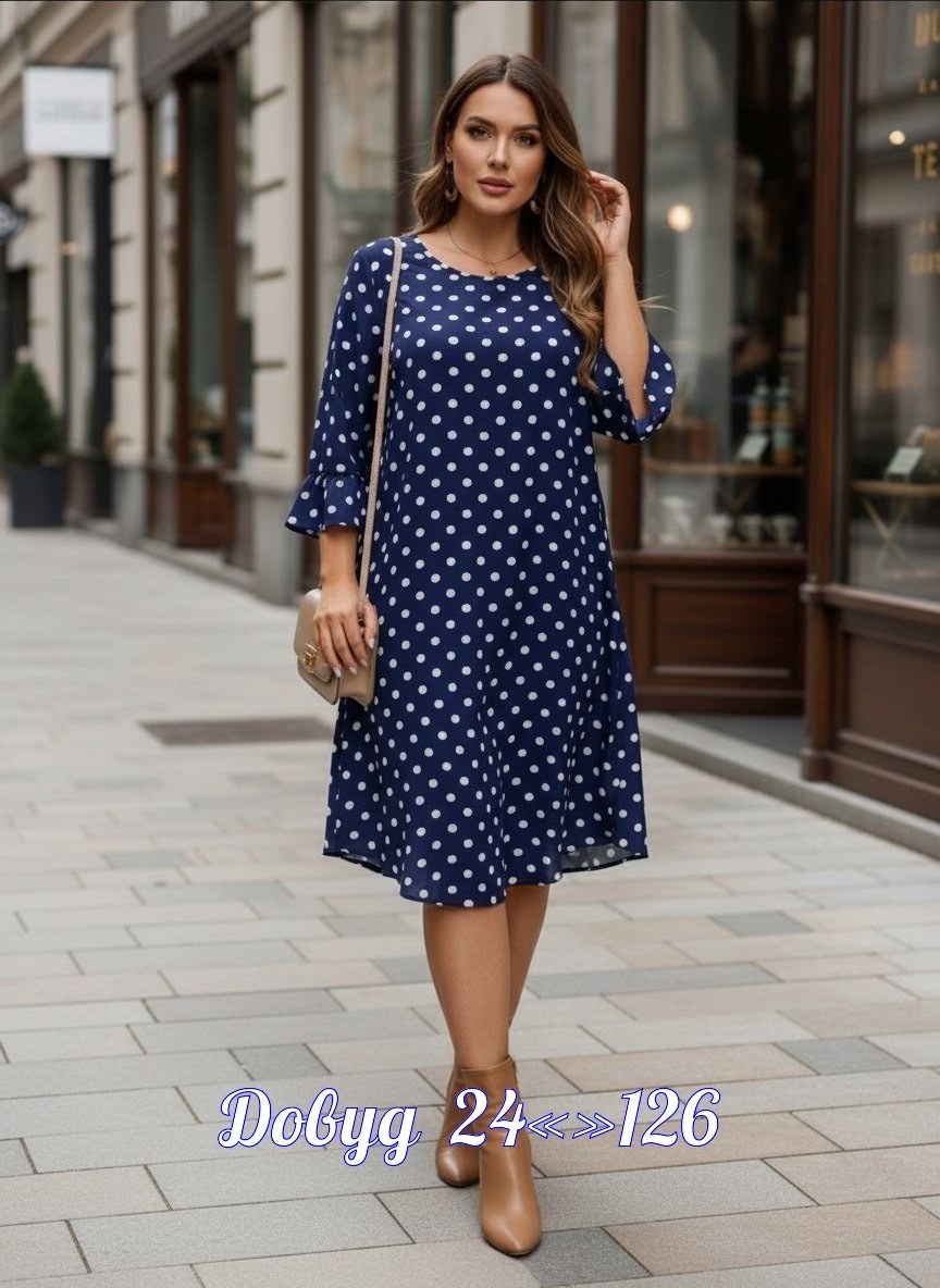 платье женская,платье женское в горошек больших размеров,платье для полных,платье большие размеры,платье