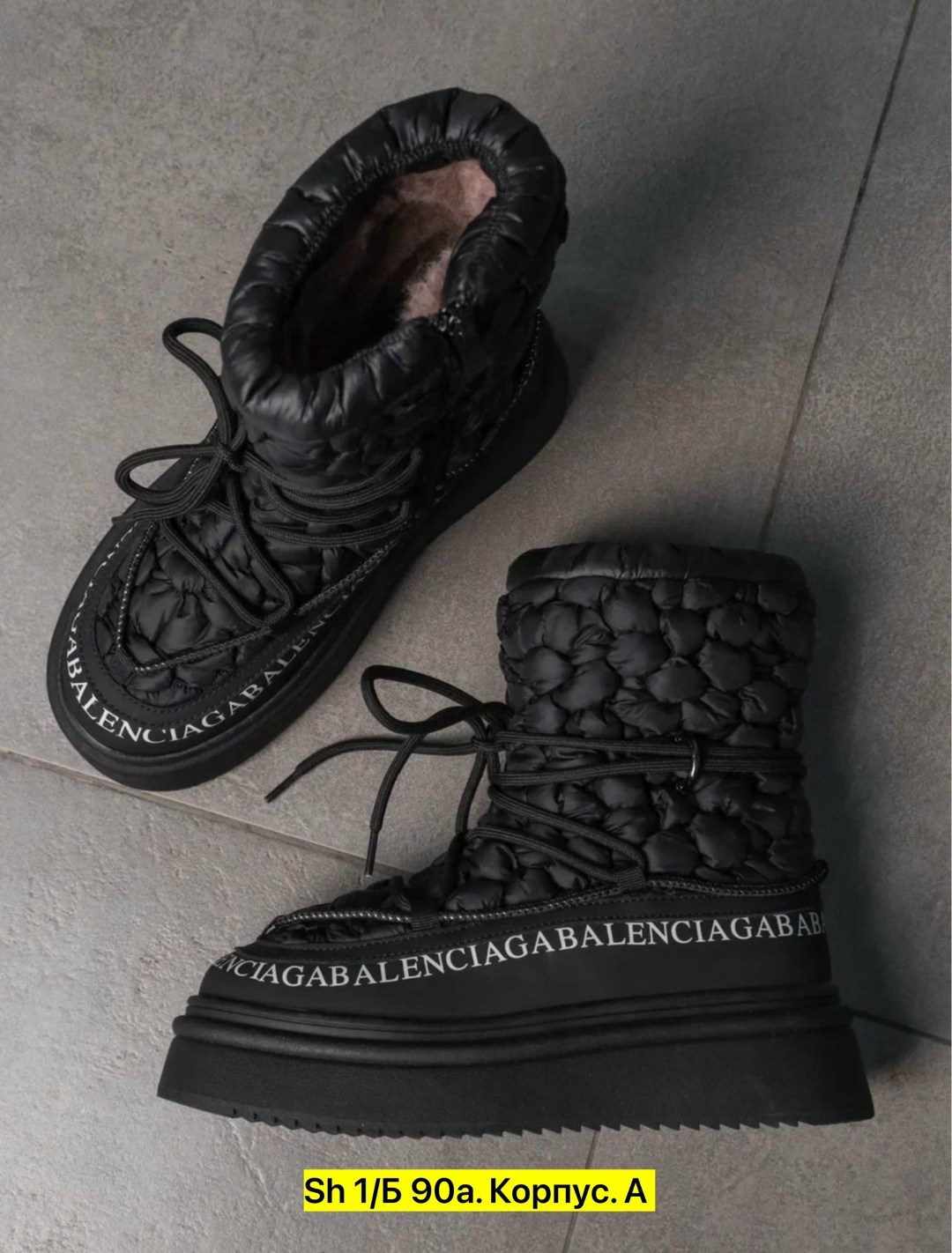 ,женские дутики,ботинки луноходы баленсиага, женская,сапожки