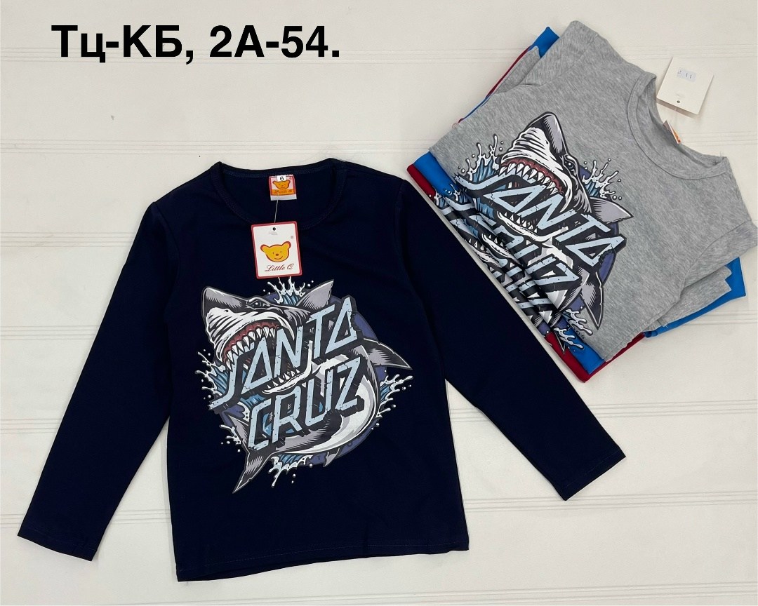 кофта для мальчика,джемпер для мальчика,лонгслив для мальчика,джемпер детский,cвитшот для мальчика