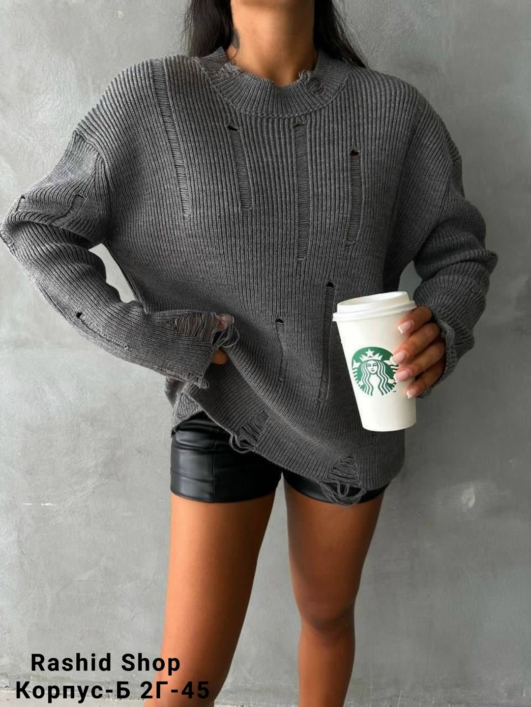 свитер с дырками женские,стильная кофта,модные рваные свитера,вязаная кофта,рваный свитер женский