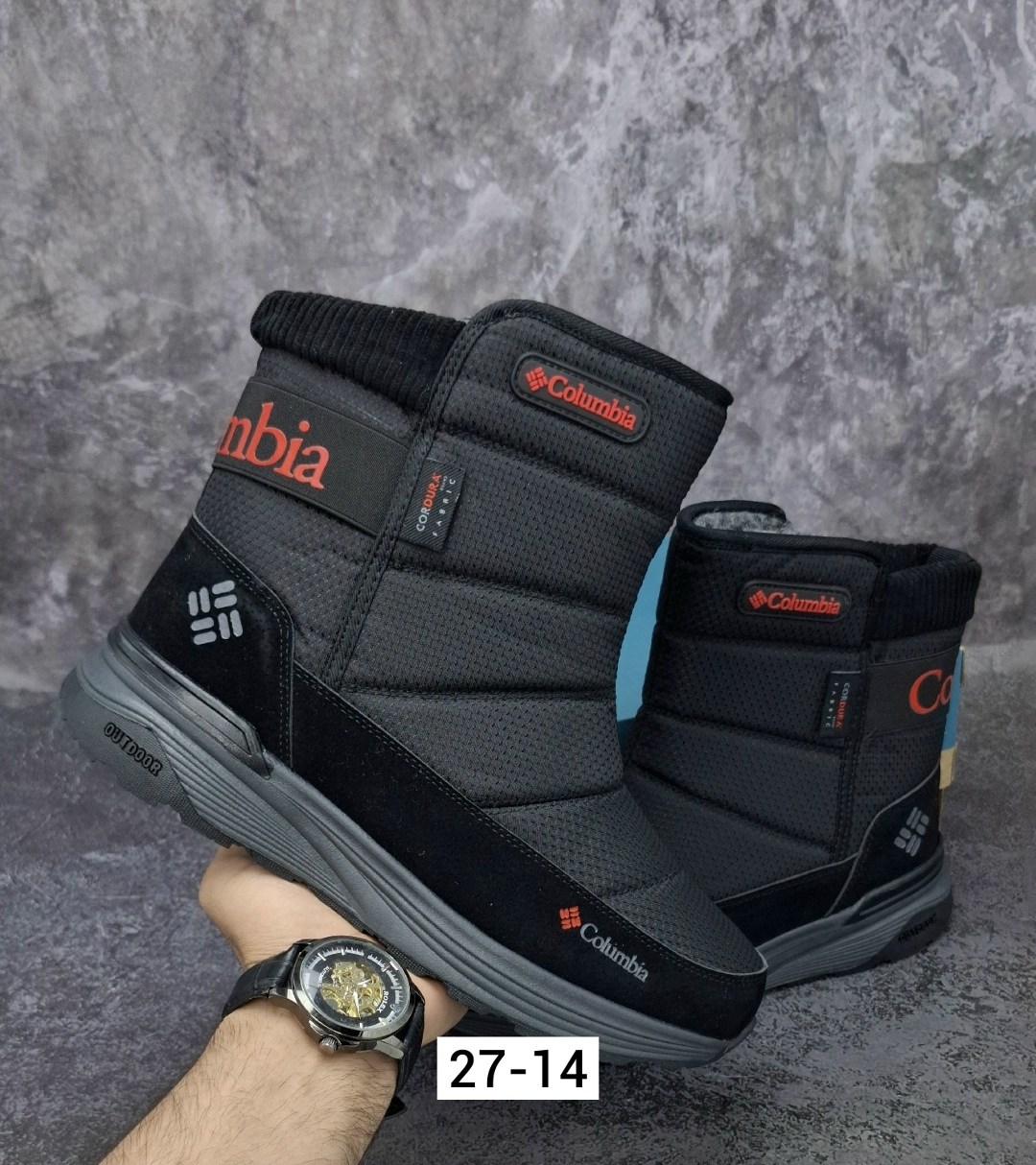 дутики мужские зимние columbia,,дутики columbia,дутики columbia мужские,мужские дутики