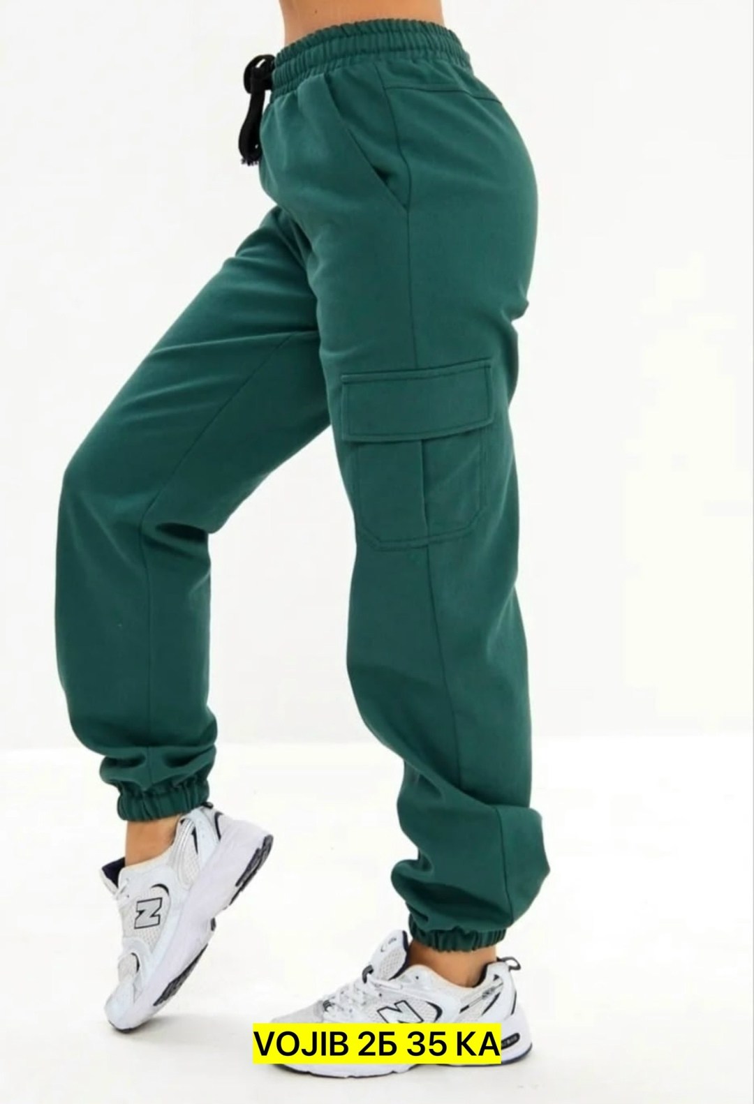 женские брюки карго,женские спортивные брюки,джоггеры женские,брюки свободные,спортивные брюки
