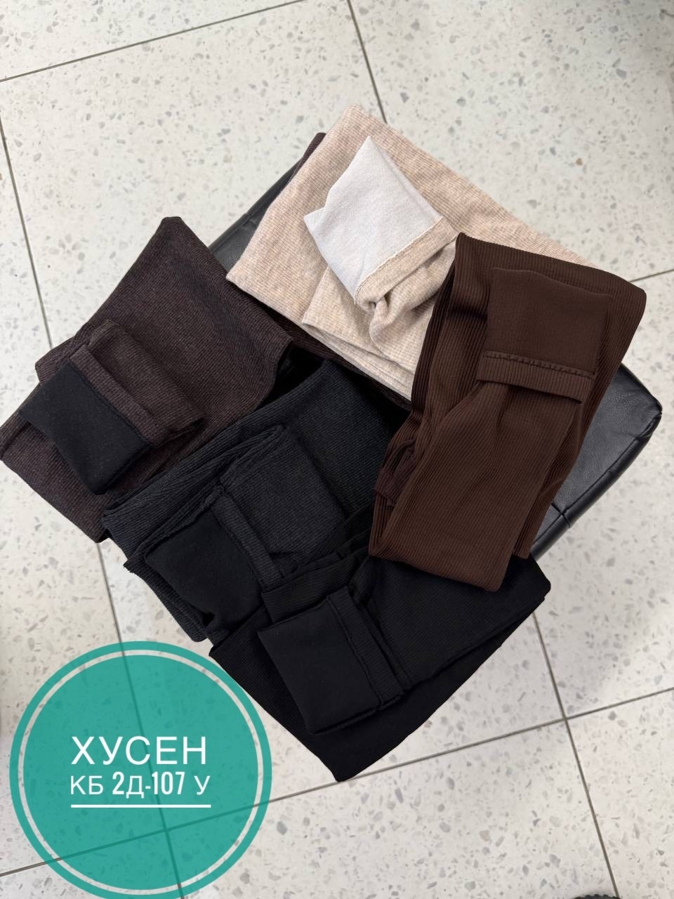 теплые леггинсы,легинсы женские,лосины лапша,лосины кашемировые,тёплые колготки