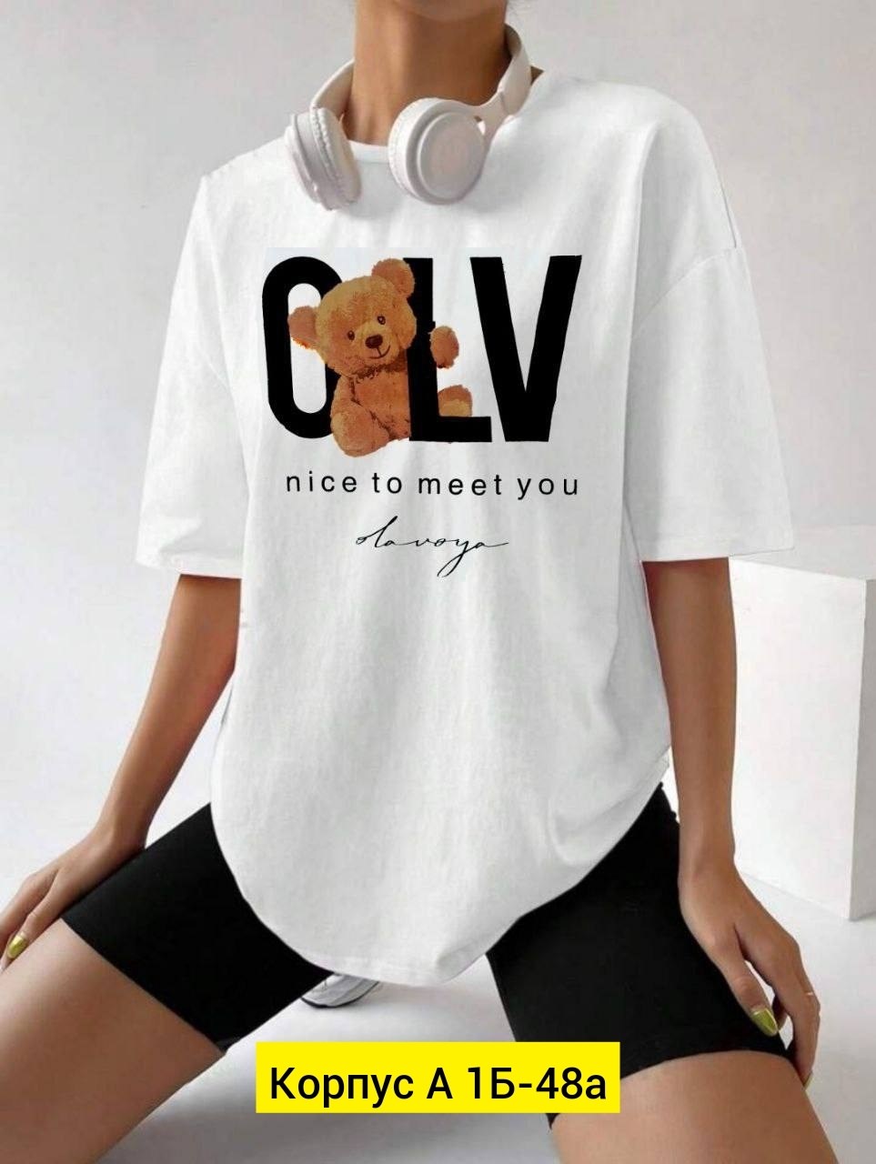 футболка оверсайз с принтами,футболка женская,футболка женская оверсайз,женская повседневная футболка,футболка оверсайз