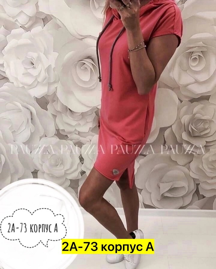 платье с капюшоном летнее,платье туника женская,платье с капюшоном,спортивное платье с капюшоном,платье женское мини