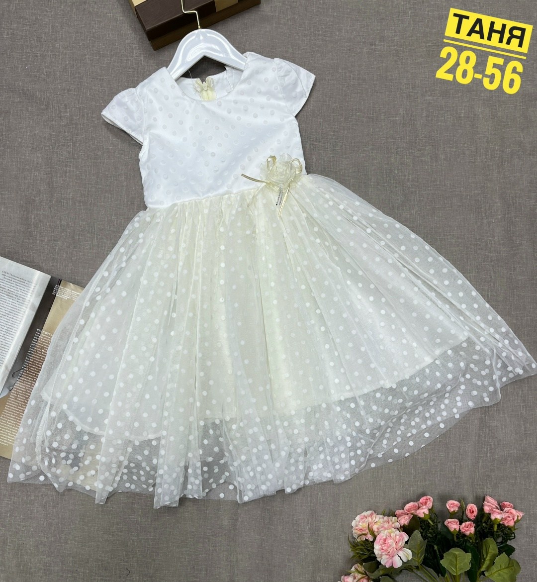 платье для девочек,платье для девочек нарядное,нарядные платья,платье детская,белое платье для девочки