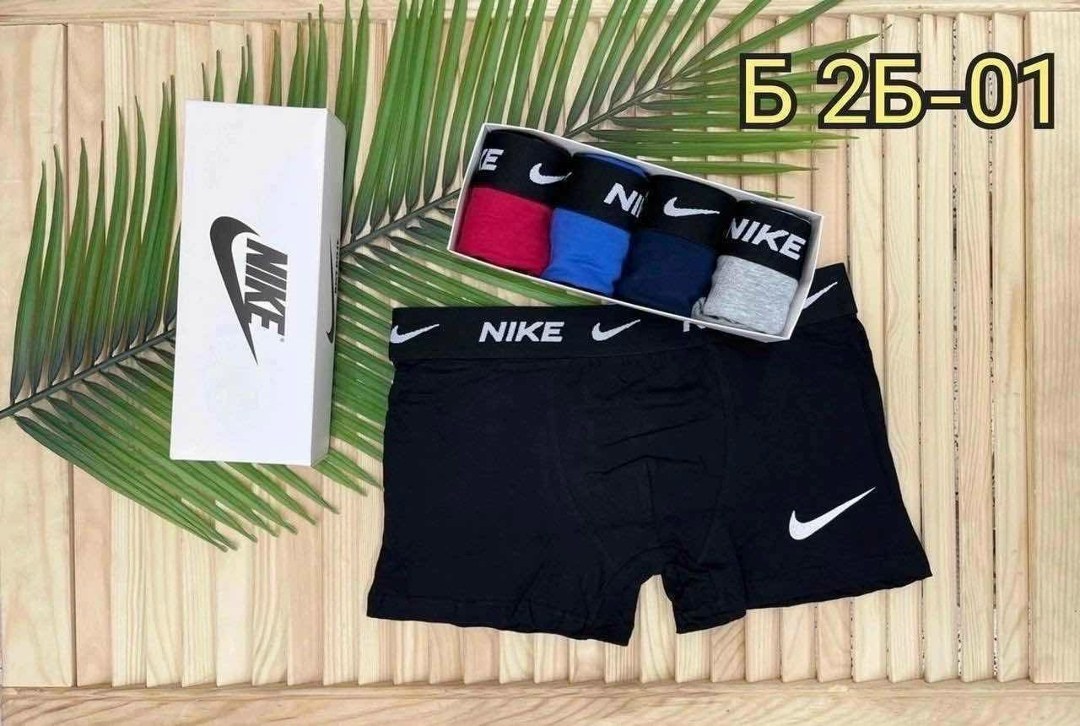 мужские трусы nike,комплект трусов боксеры nike,трусы nike,мужской набор трусов,трусы мужские боксеры найк