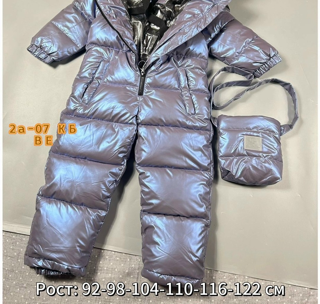 детский зимний комбинезон,комбинезон зимний,детские комбинезоны,костюм детский зимний куртка,комбинезон зим