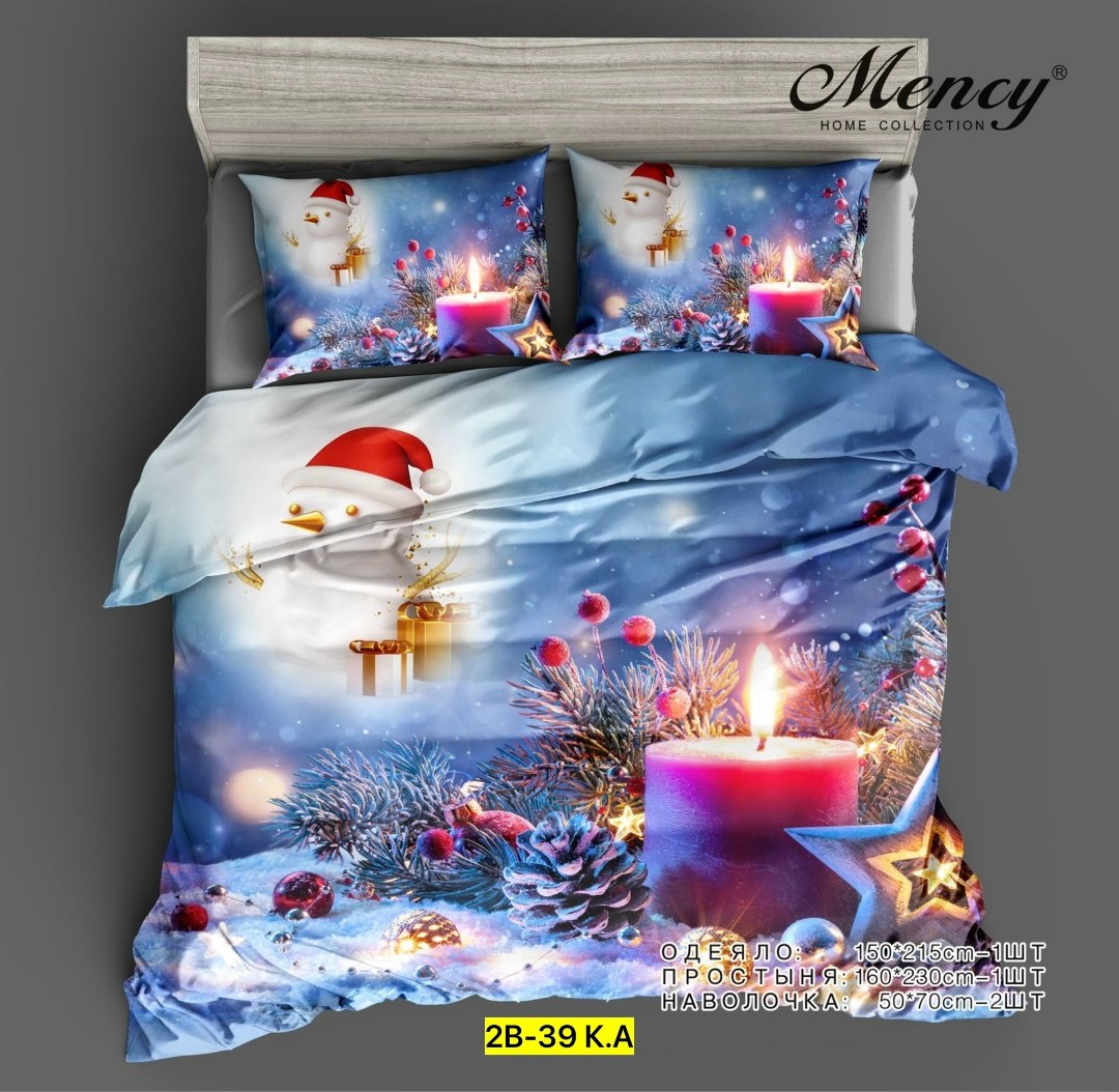 комплект постельного белья,постельное белье 1 5 спальное,постельного белья,новогоднее постельное белье,комплект постельного белья mency