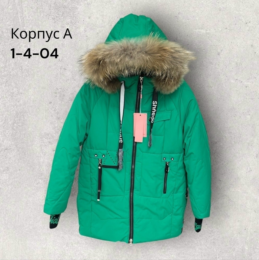 зимняя куртка для девочек,куртка для девочек,зимняя куртка,куртка подростковая,куртка зимняя детская