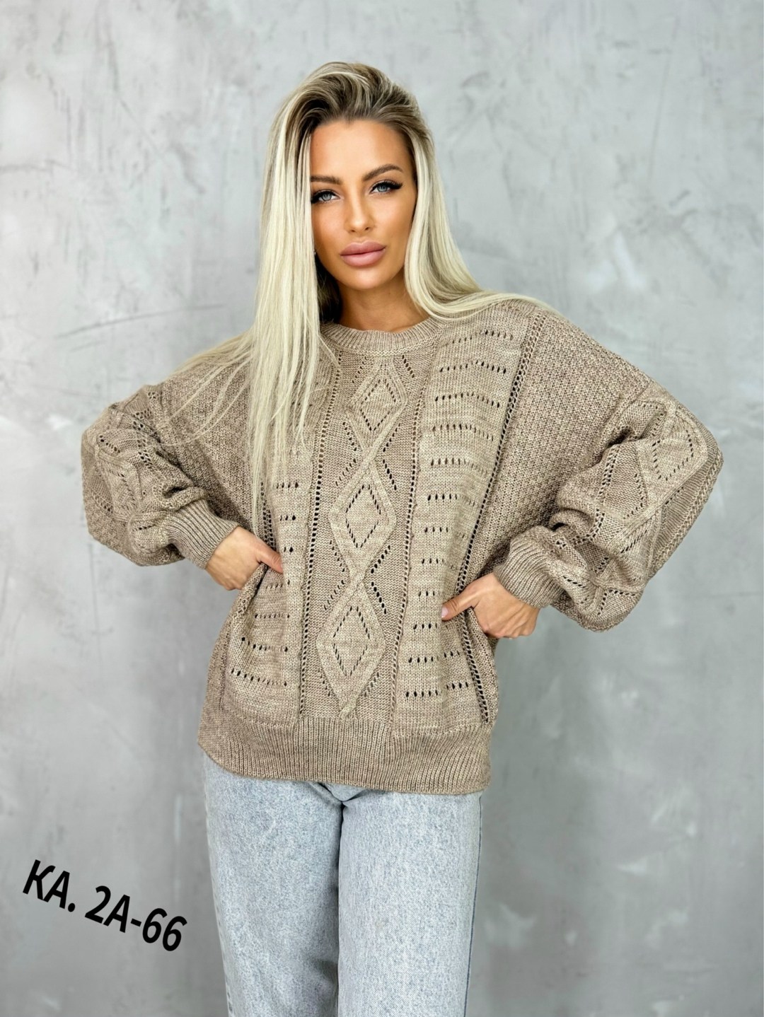 стильная кофта,кофта женская,вязаная кофта,свитер кофта,блузка вязаная