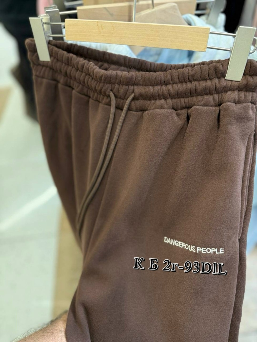 спортивные костюмы,спортивные костюмы женские,мужские спортивные костюмы,женские костюмы,костюм на флисе