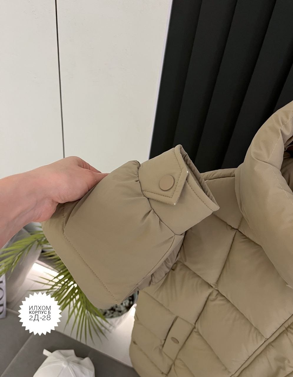 пуховик женский adidas,пуховик adidas,зимние куртки,пуховик женский,пуховик спортивный