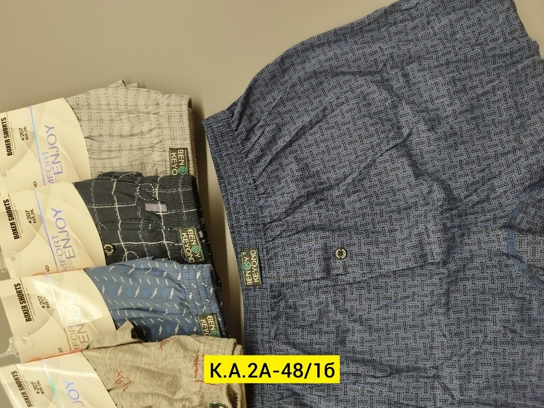 комплект трусов мужских,трусы мужские семейные,трусы мужские,трусы мужские семейные хлопок,мужские трусы комплект