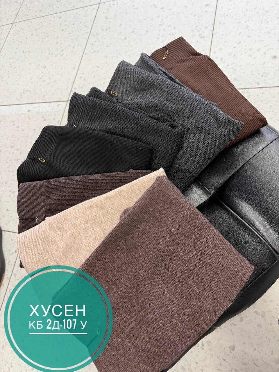 теплые леггинсы,легинсы женские,лосины лапша,лосины кашемировые,тёплые колготки