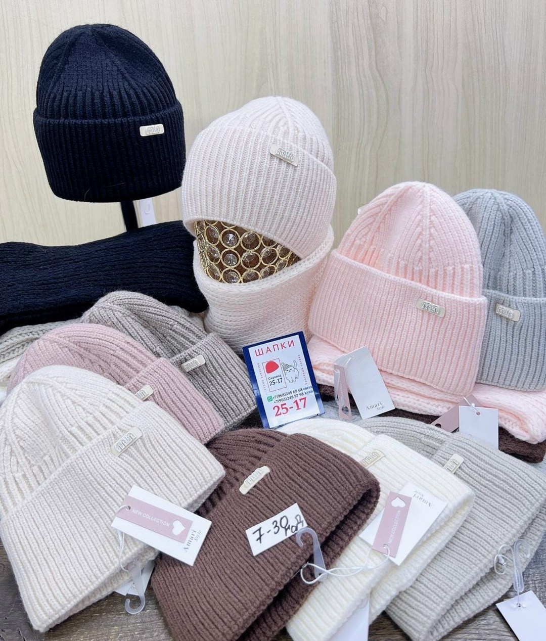 шапка женская,модная шапка,шапка вязаная женская,шапка зимняя женская,вязаная шапка