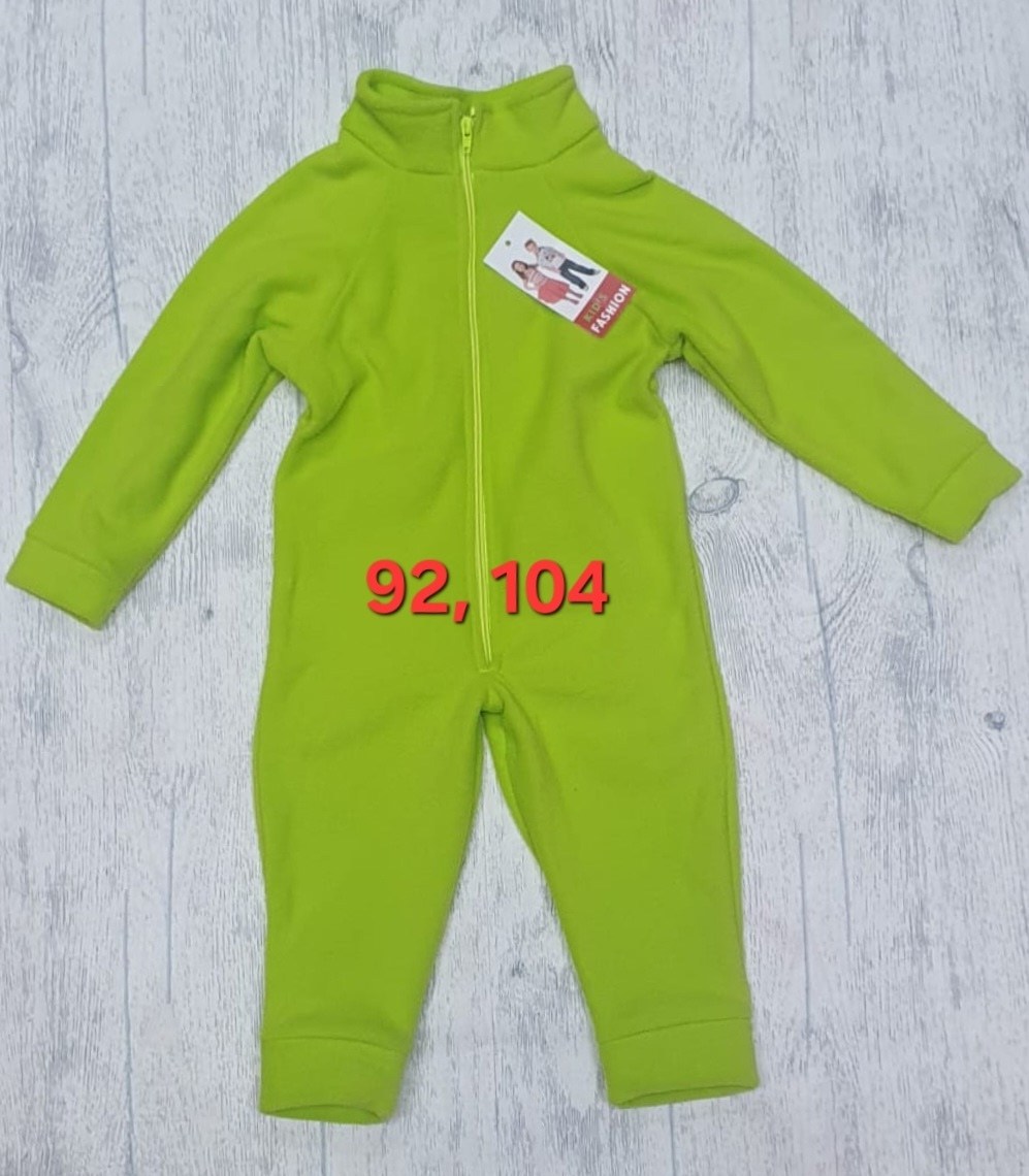 active флисовый комбинезон детский желтый,комбинезон поддева флисовая,комбинезон флисовый,детский флисовый комбинезон,комбинезон на флисе