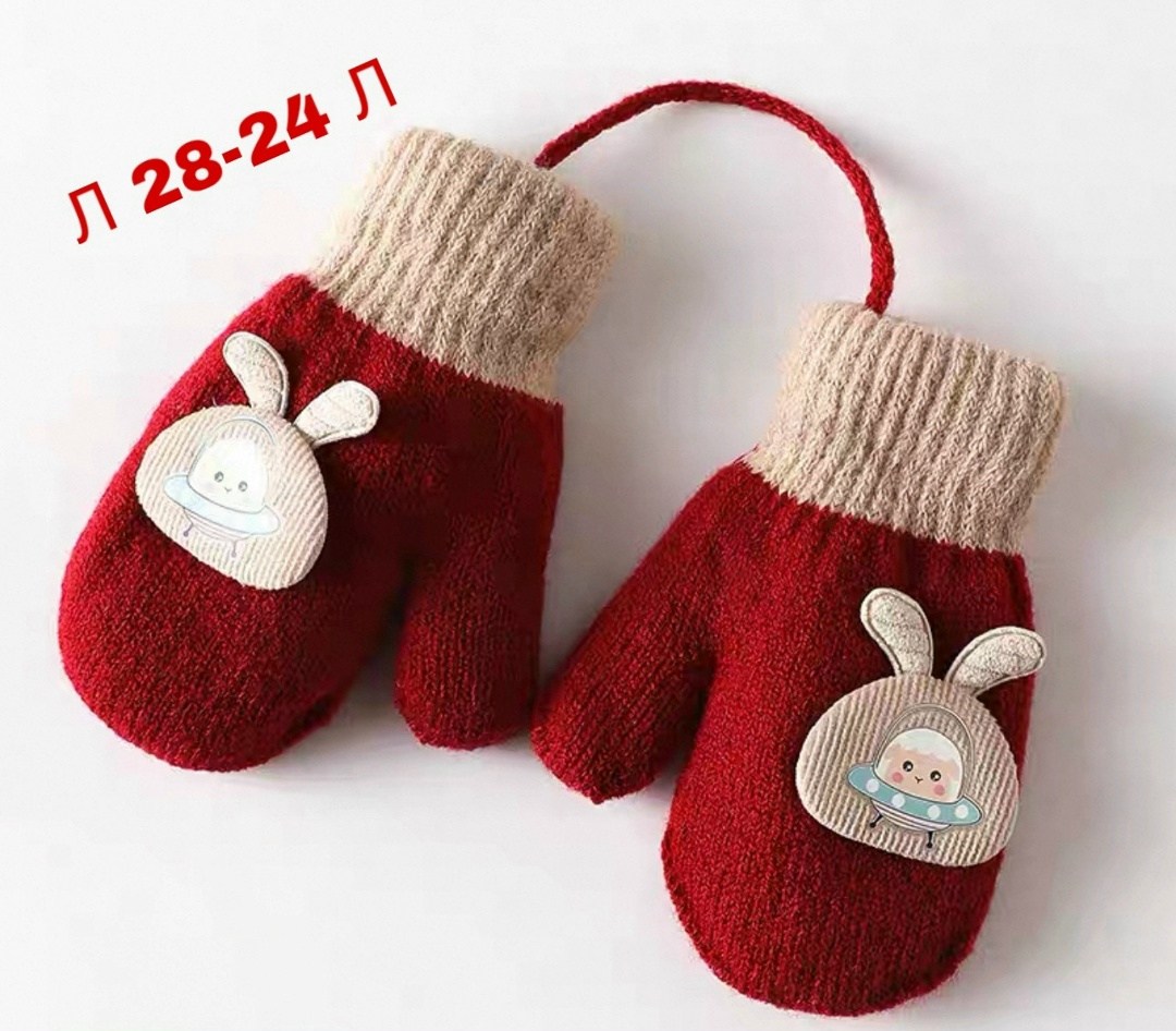 варежки на веревка,варежки детские,детские теплые перчатки,перчатки для новорожденного,варежки перчатки