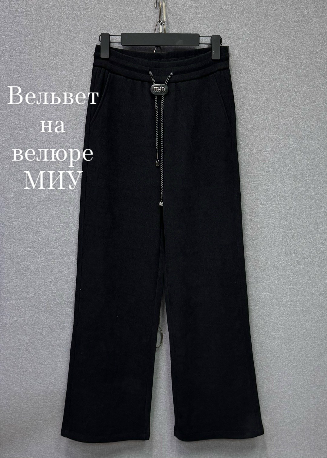 брюки палаццо,стильные костюмы,женская кофта,джемпер бежевый,