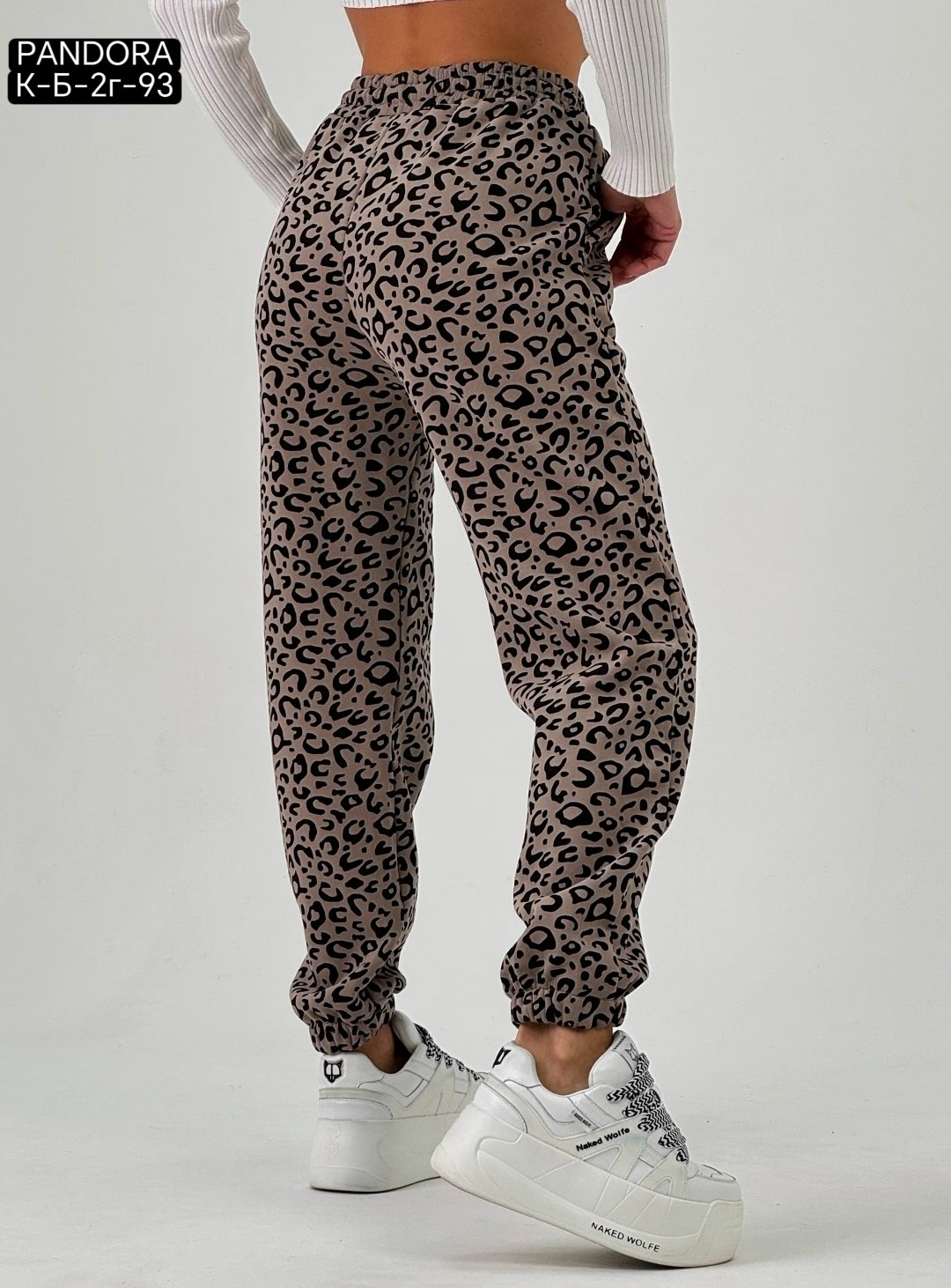 брюки джоггеры,брюки джоггеры женские,джоггеры женские,брюки женские,леопардовые брюки