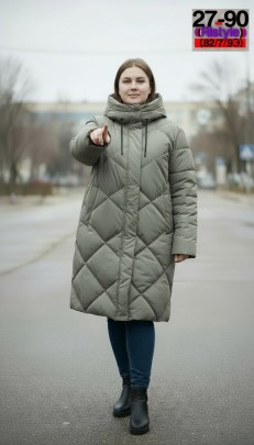 Верхняя одежда