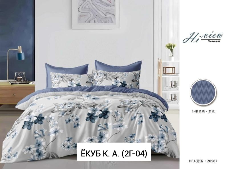 комплект постельного белья,комплект постельного белья полуторный,постельного белья,поплин постельное белье,постельное белье василиса сатин