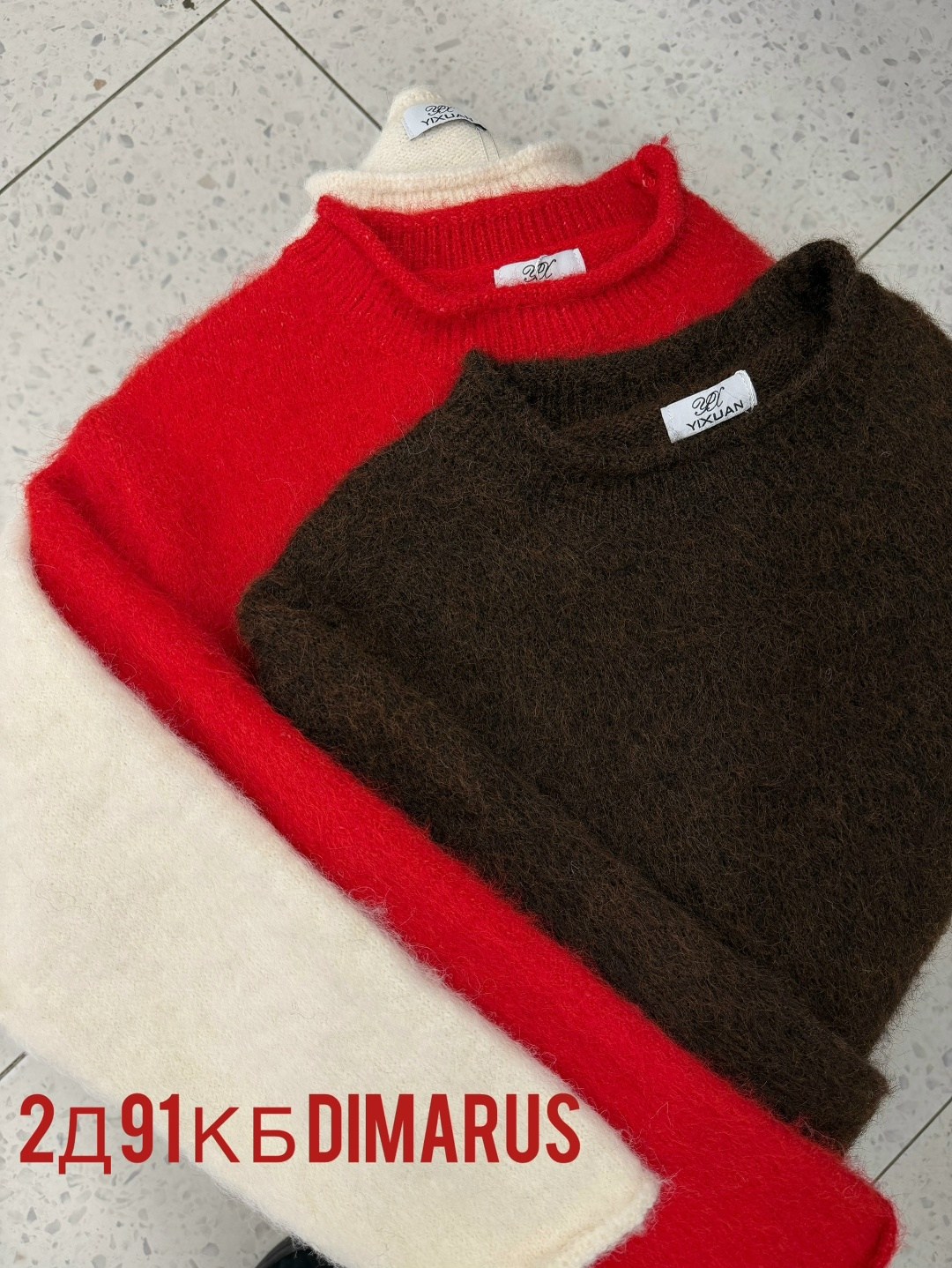 джемпер молочный,стильные костюмы,женские джемпера,мода модная