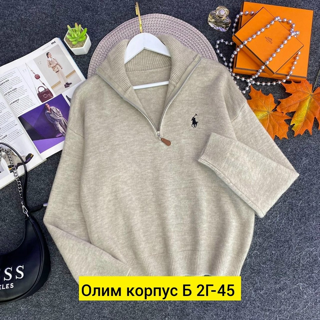 женская кофта,модные свитера,свитер,кофта с замком,женские свитера