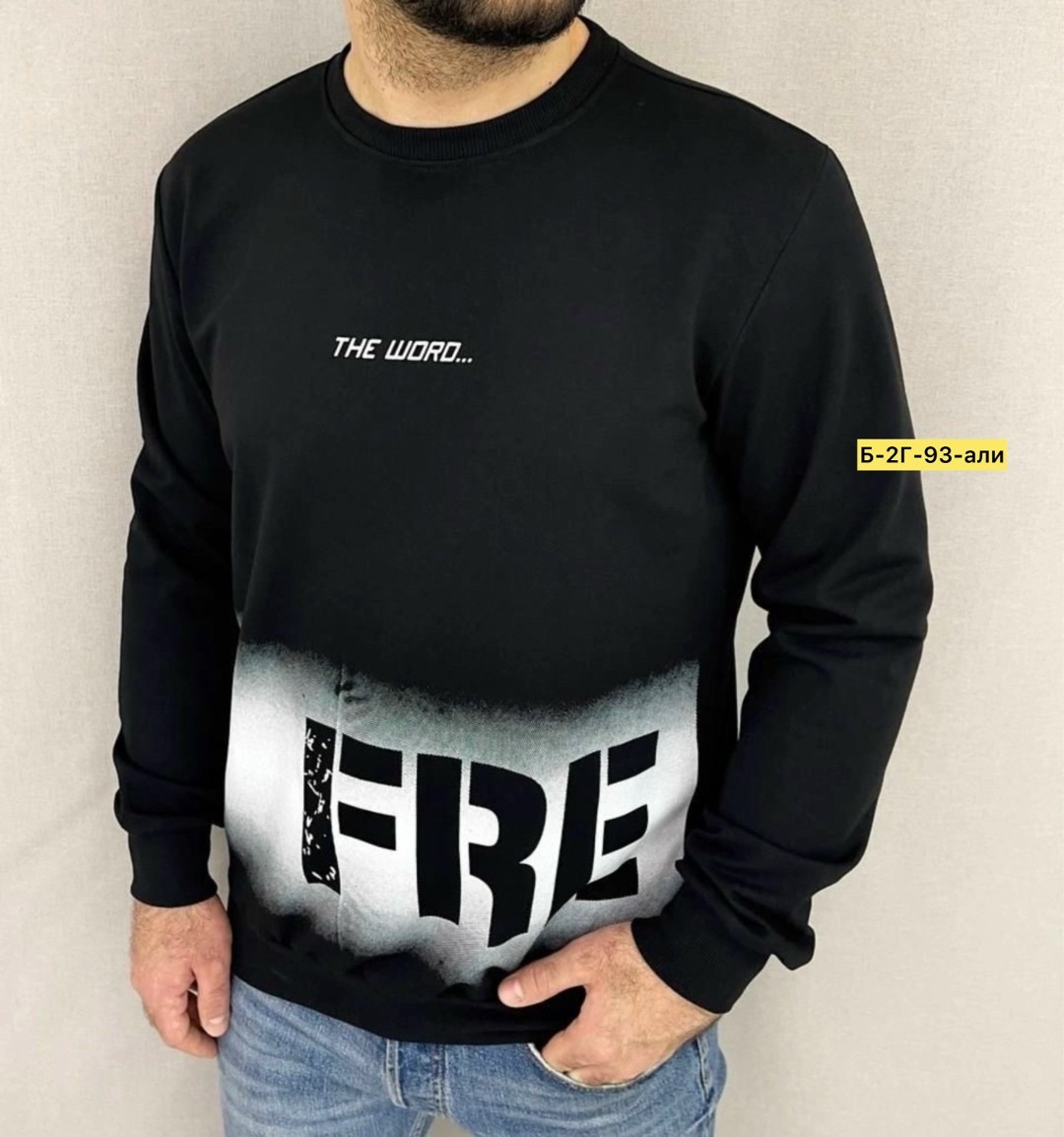 толстовки для мужчин,толстовки кофта,толстовка мужская свитшот мужской,свитшот мужская,мужские свитшоты