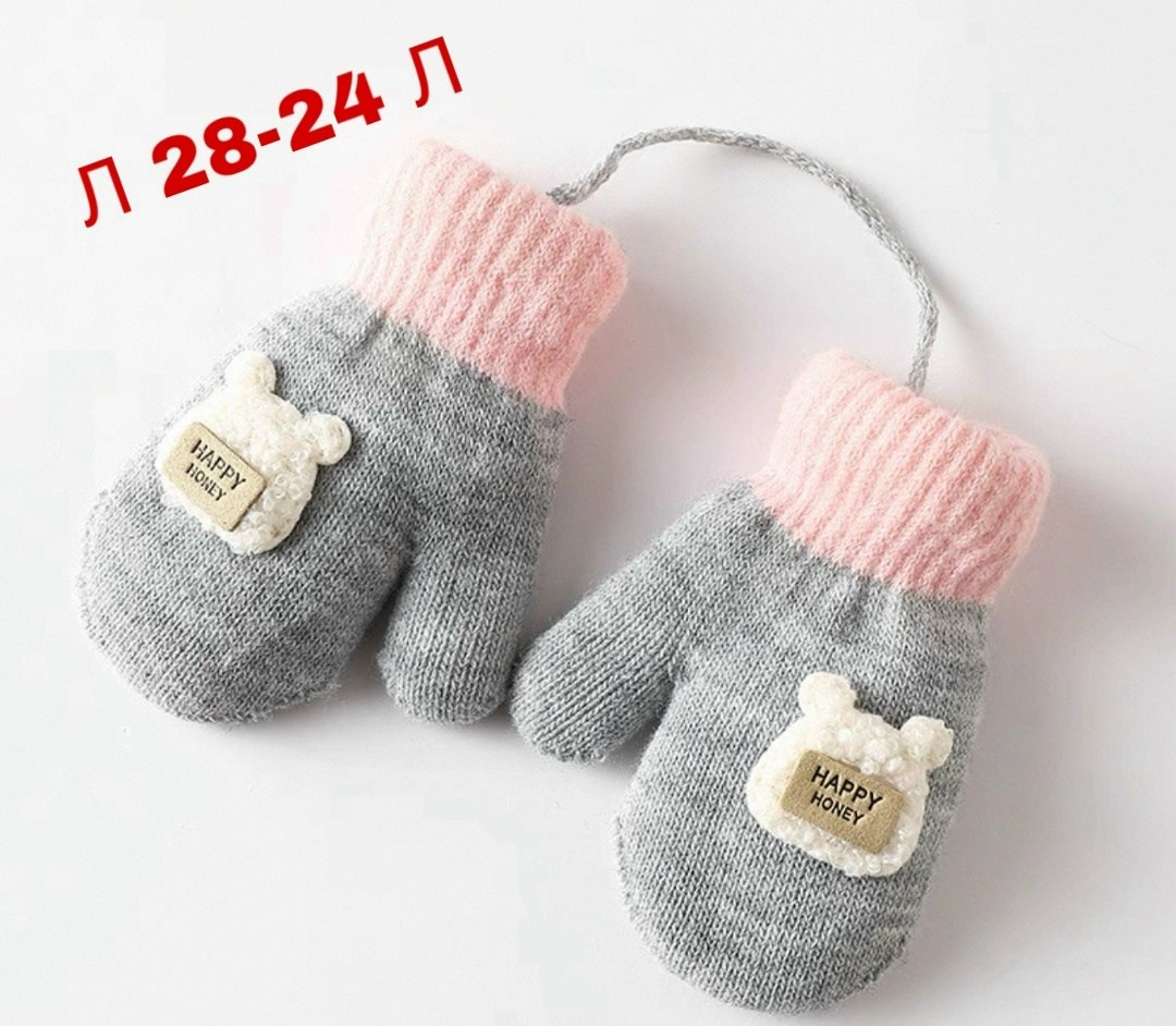 варежки на веревка,варежки детские,детские теплые перчатки,перчатки для новорожденного,варежки перчатки