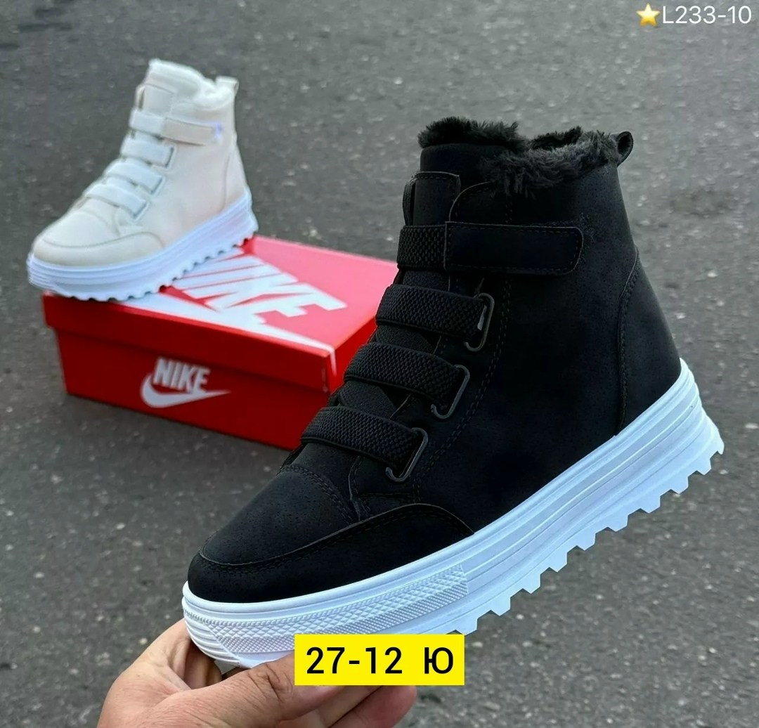 ,кроссовки женские зимние, женская зимняя,ботинка женские зимние,зимняя