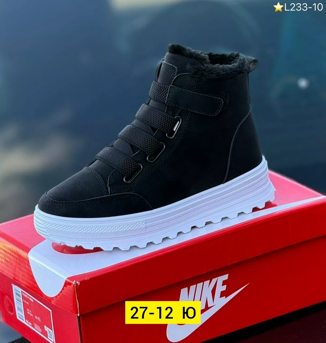 ,кроссовки женские зимние, женская зимняя,ботинка женские зимние,зимняя