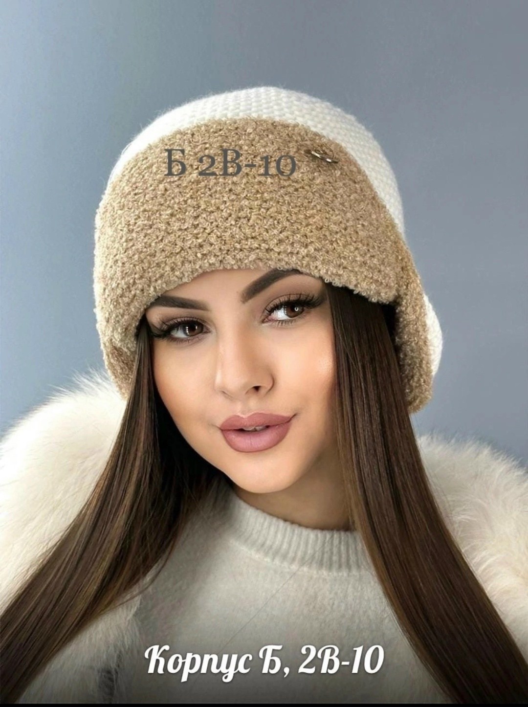 шапка теплая,женская вязаная шапка,женская шапка,шапка для женщин,шапки оптом