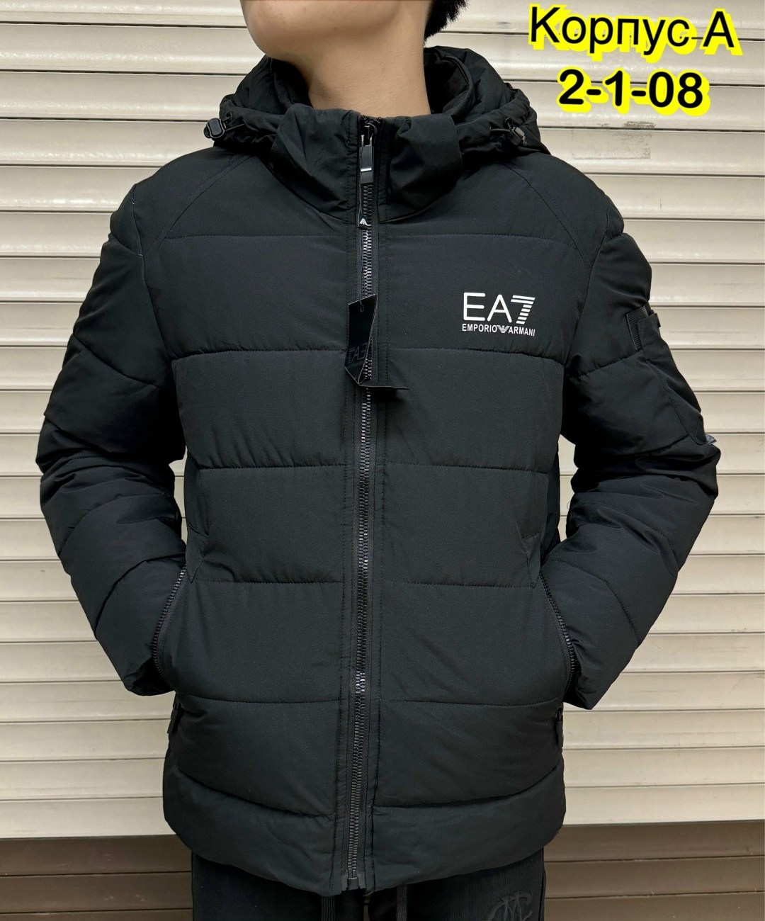 куртка мужская зимняя,куртка,демисезонная куртка,зимняя куртка,куртка мужская