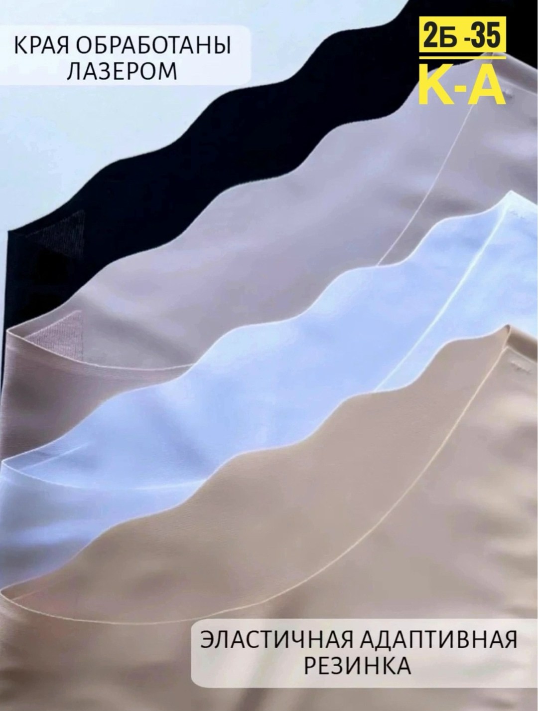 трусы для женщин,трусы нового поколения женские,женские трусы,трусы женские 5 шт,женские нижнее белье