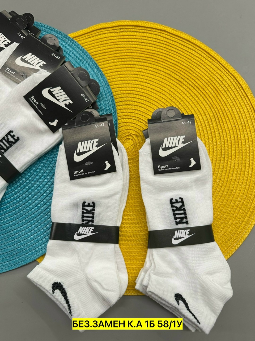 носки мужские 10 пар nike,мужские носки nike,носки спортивные,мужские носки,носки nike высокие спортивные