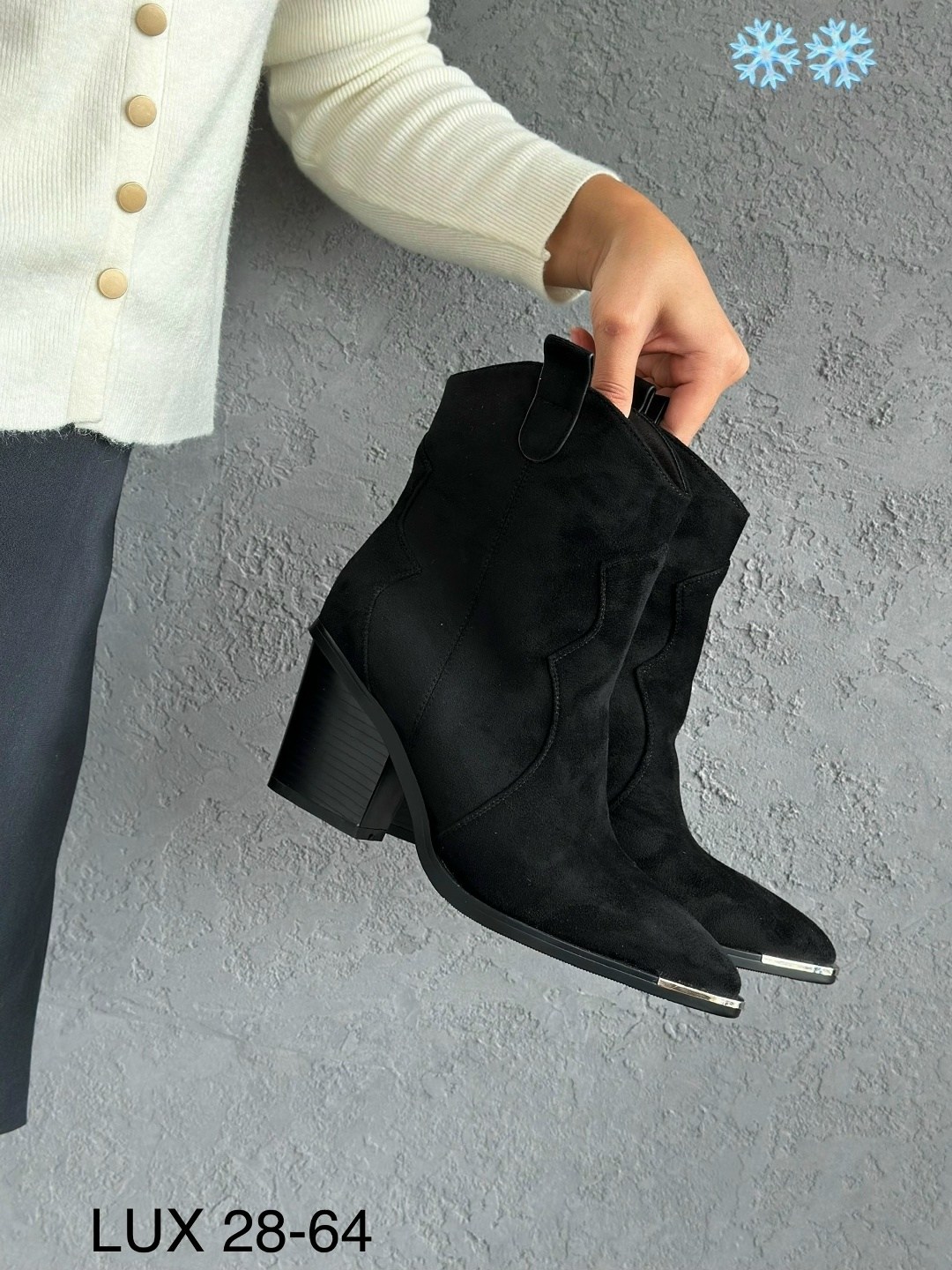 ,казаки замшевые эконика,казаки замшевые женские,ботинки казаки замшевые,замшевые казаки