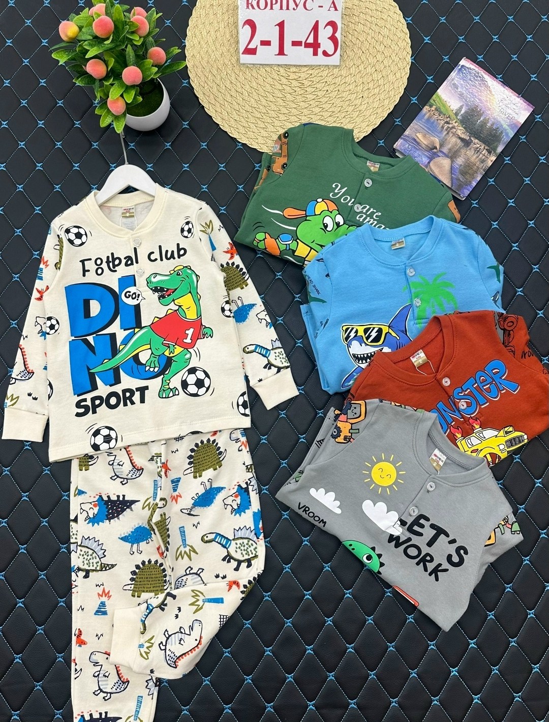 пижама детская,пижама для мальчика,пижама для детей,пижама теплая,пижама комплект