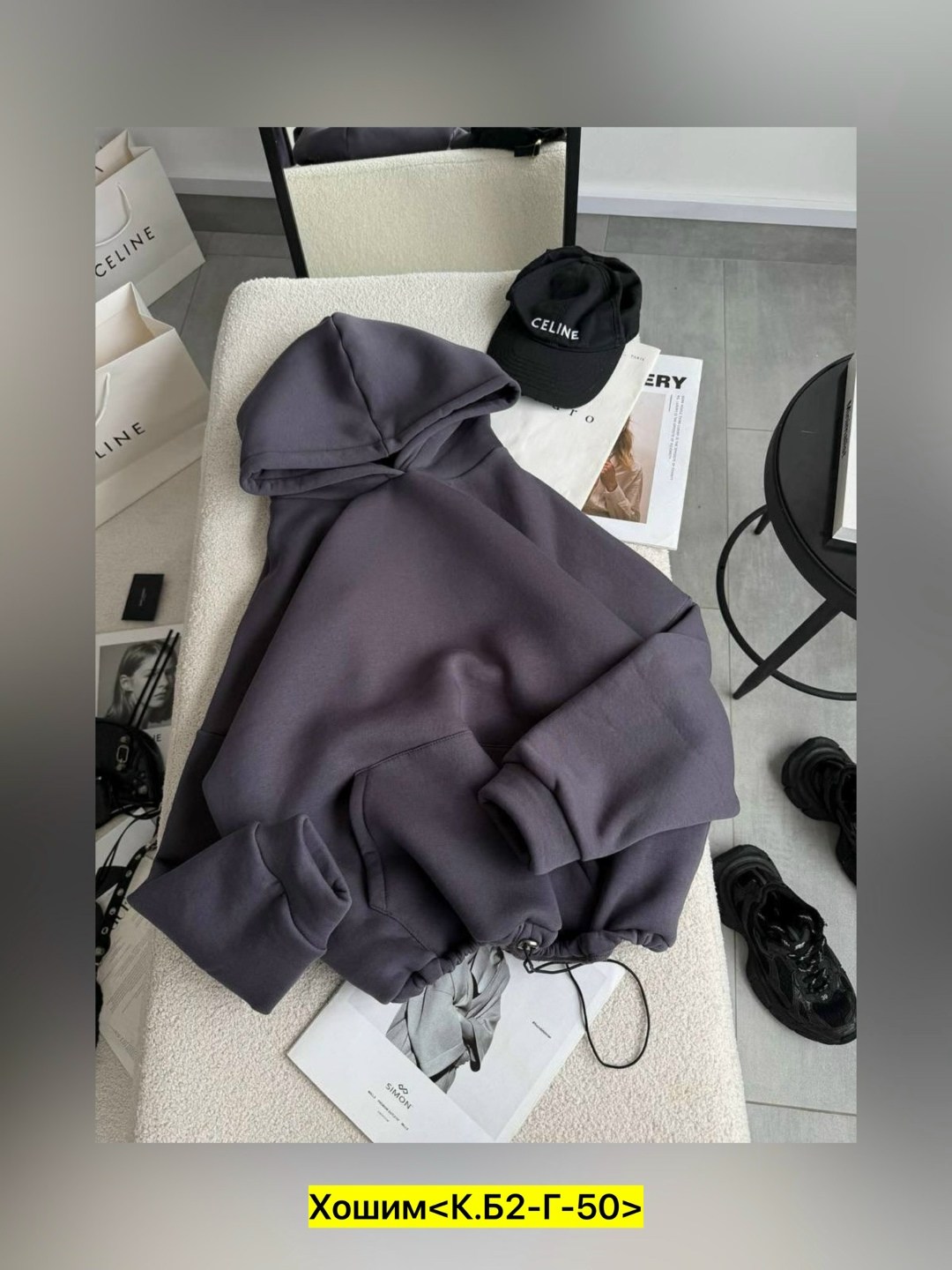 теплый костюм на флисе,толстовки женская,толстовки оверсайз,кофта женская,худи оверсайз с капюшоном теплая с начесом